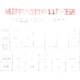Подгузники Mingdianxiong L 52шт - изображение 2