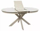 Стол раскладной PORTO CERAMIC 120x120(160)x76 см закаленное стекло + керамика травертин бежевый кашемир - изображение 1