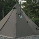 Палатка Naturehike CNK2300ZP025 огнестойкая 3000 мм с 2 входами для печки и зимы - изображение 6