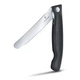 Складаний ніж для пікніка Victorinox SWISS CLASSIC 11см черн 6.7803.F - изображение 2