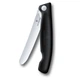 Складаний ніж для пікніка Victorinox SWISS CLASSIC 11см черн 6.7803.F - изображение 3