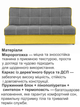 Диван Лукас 190×98 см, серый с желтым. - изображение 4