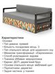 Диван Марсен 202×92 см, светло-серый - изображение 5