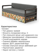 Диван Марсен 202×92 см, серый - изображение 3