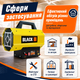 Газовий тепловий фен BLACK 15 кВт на пропан-бутані 320 м³/год зі шлангом і редуктором для майстерень теплиць та виробничих цехів - зображення 3