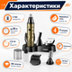 Многофункциональный триммер VGR V-621 4 в 1 машинка для удаления волос универсальная с 4 насадками и лезвиями из нержавеющей стали - изображение 3