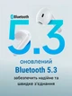 Наушники Xiaomi Mi Air 3 SE White Seller Refurbished - изображение 5
