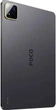 Планшет Xiaomi Poco Pad X1 8/512GB Gray (with charger) (Global Version) - изображение 2