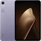 Планшет Xiaomi Pad Mini 12/512GB Lavender Purple (with charger) (Global Version) - изображение 1