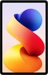 Планшет Xiaomi Redmi Pad 2 Pro 12.1 WiFi 6/128GB Silver (VHU6250EU) (1171918) - изображение 1