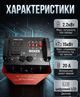 Пуско-зарядное устройство BOXER BX8005 12 24 В 750 А для аккумуляторов 60–900 Ач LCD дисплей быстрый запуск - изображение 3