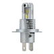 LED лампи H4 EA Light X М5S 8000Lm 5000K 12-24V 2 шт - зображення 2