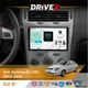 Штатна магнітола для Opel Astra (H) 2004-2010 DriveX S3 QLED 9" Android 8-ядерний 1.6ГГц 4x64Гб SIM-картка 3G/4G 7388 4x45W ASP TM2313 бездротовий CarPlay та AndroidAuto - изображение 1