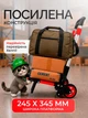 Складная двухколесная тележка 60 кг 436×374×1000 мм для багажа покупок груза усиленная ручная грузовая транспортировочная тачка тележка с телескопической ручкой для перевозки грузов Helper HP - 1197 - изображение 3