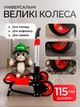 Складная двухколесная тележка 60 кг 436×374×1000 мм для багажа покупок груза усиленная ручная грузовая транспортировочная тачка тележка с телескопической ручкой для перевозки грузов Helper HP - 1197 - изображение 5