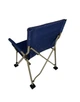 Кемпинговое кресло BaseCamp Status, 60x65x88 см, Dark Blue - изображение 6