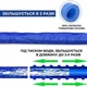 Шланг садовий XHose 90m blue розпилювач 7 режимів - зображення 9