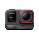 Экшн-камера Insta 360 Ace Pro 2 Standard Bandle (Black) - изображение 4