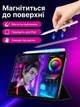 Стилус для планшета і телефону універсальний для малювання на планшеті Stylus Pencil для iPad Android Windows планшетів ручка для сенсорного екрану планшета магнітний USB-C - зображення 5