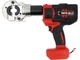 Пресс-клещи YATO для труб PEX U/TH16-32 18V YT-21733 без аккумулятора и зарядного устройства (5906083134784) - изображение 2