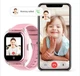 Дитячий смарт годинник Lemfo CT01 з 4G сім карткою, GPS / Wi-Fi / LBS, прослуховуванням, HD відеодзвінками, камерою 2 МП, кнопкою SOS, геозоною та IP67 До 3–4 днів роботи Синій - зображення 8