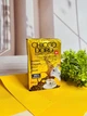 Кава в мелена Chicco D'oro Tradition 250 г. - зображення 2