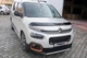 Дефлектор капота Citroen Berlingo/Peugeot Partner/Rifter/Opel Combo 2019- EuroCap 1913K077 - изображение 4