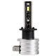 Светодиодные лампы H1 для авто CARLAMP Crystal Vision Led автолампы 5000Lm 6000K (CVH1) - изображение 6