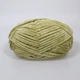 Пряжа плюшевая Popyarn Velvet (Попярн Вельвет) №018 Беж - 100% полиэстер, 100 г / 120 м, для пледов, игрушек, вязания спицами и крючком - изображение 2