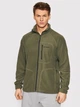 Толстовка на флисе, на молнии мужская Columbia Fast Trek II Full Zip Fleece 1420421397 2XL Зеленая (193855363779) - изображение 1