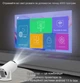 Смарт проектор LED Android 11 с Wi-Fi Bluetooth 100 дюймов 1080p HDMI USB портативный - изображение 5