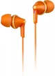 Навушники Panasonic RP-HJE125E-D Orange - зображення 2