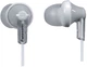 Наушники Panasonic RP-HJE120 Silver (RP-HJE120EES) - изображение 1