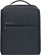 Рюкзак для ноутбука Xiaomi MI Urban Minimalist Backpack 2 Dark Gray - изображение 1