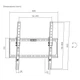Кронштейн UniBracket BZ02-41 - изображение 5