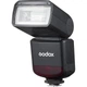 Накамерная вспышка Godox TT520II - изображение 1
