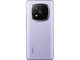 Смартфон Xiaomi Redmi Note 14 Pro+ 5G 12/512GB Lavender Purple - зображення 5