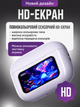 Бездротові навушники Hoco EW72 Lite Soar TWS Bluetooth 5.4 з сенсорним дисплеєм, кейс із сенсорним екраном, білі - изображение 3
