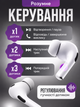 Бездротові навушники Hoco EW72 Lite Soar TWS Bluetooth 5.4 з сенсорним дисплеєм, кейс із сенсорним екраном, білі - изображение 6