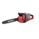 Пила ланцюгова акумуляторна Vitals Master AKZ 36400 BL SmartLine+ - зображення 6