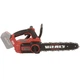 Пила ланцюгова акумуляторна Vitals Master AKZ 18300 BL SmartLine+ - зображення 4
