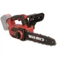 Пила ланцюгова акумуляторна Vitals Master AKZ 18300 BL SmartLine+ - зображення 5