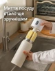 Электрическая щетка для мытья стаканов бутылок термосов детских бутылочек бокалов чашек с зарядкой автоматическая ершик посуды - изображение 5