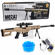 Детская снайперская винтовка Barrett M82A1 на аккумуляторе с орбизами, прицелом и сошками Снайперка Баррет Размер 92 см - изображение 1