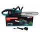 Акумуляторна Пила Makita DUC CS-4002 48V Шина 450 мм 2 АКБ - зображення 3