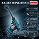 Мийка високого тиску Makita DHW201Z акумулятор 36 В 5.0 А·год 230 л/год кейс шланг 2 акб - зображення 3