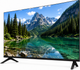 Смарт-телевизор UHD TV LE4200 45" 4K Ultra HD, Android 16, 2/16 ГБ, DVB-T2/S2, Bluetooth - изображение 2