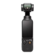 Екшн-камера DJI Osmo Pocket 3 Creator Combo (CP.OS.00000302.01) - зображення 1