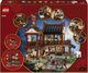 Zestaw klocków LEGO Chinese Festivals Stary zajazd 1530 elementów (80121) - obraz 9