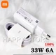 Турбо зарядное устройство для Xiaomi Mi MDY-11-EZ 33W + Кабель 6 А Type C к USB - изображение 2